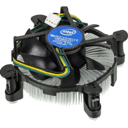 Disipador Cooler Cpu Intel...